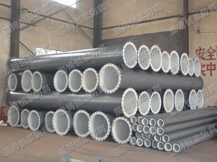 鋼襯塑大口徑螺紋管DN600、DN700