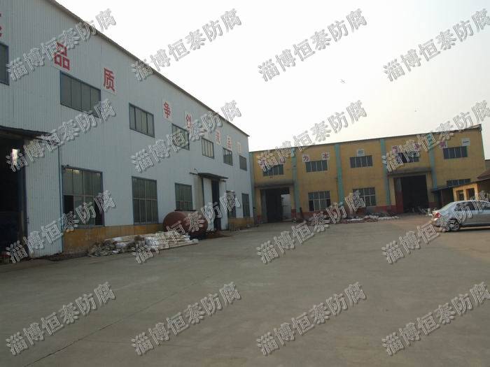 公司水處理設(shè)備車間（左），熱襯車間（前）