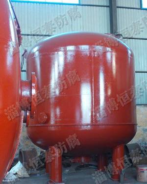 鋼襯膠多介質(zhì)過濾器