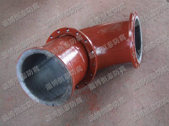 鋼襯丁基橡膠加長彎頭