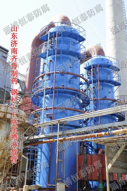 齊魯制藥—鋼襯PE高壓噴淋管線