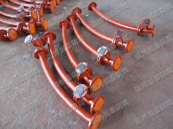 鋼襯塑噴淋盤(pán)管